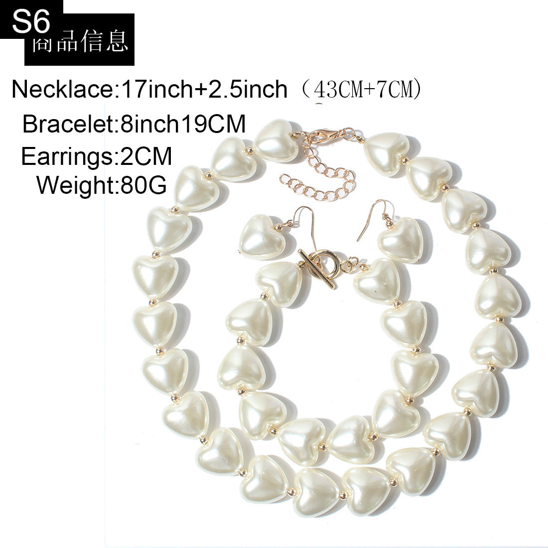 Porcelain Heart Set