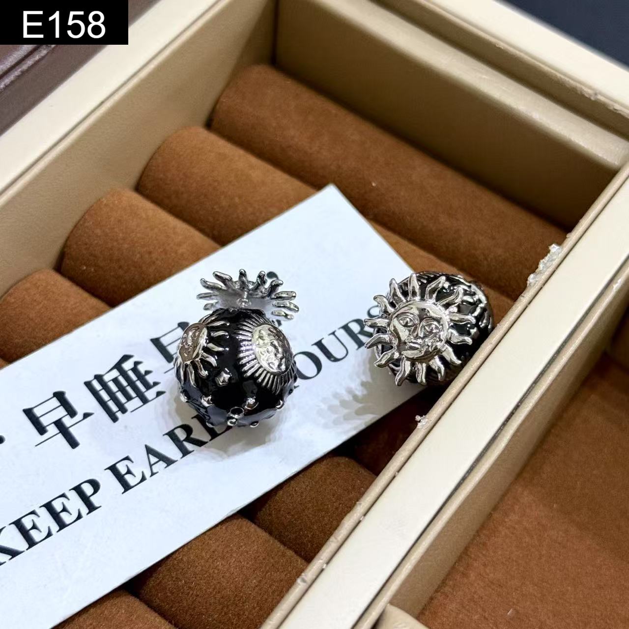 Mild Sunburst Earring - E158