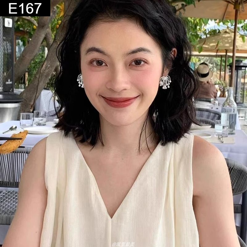 Frosted Frond Earring - E167