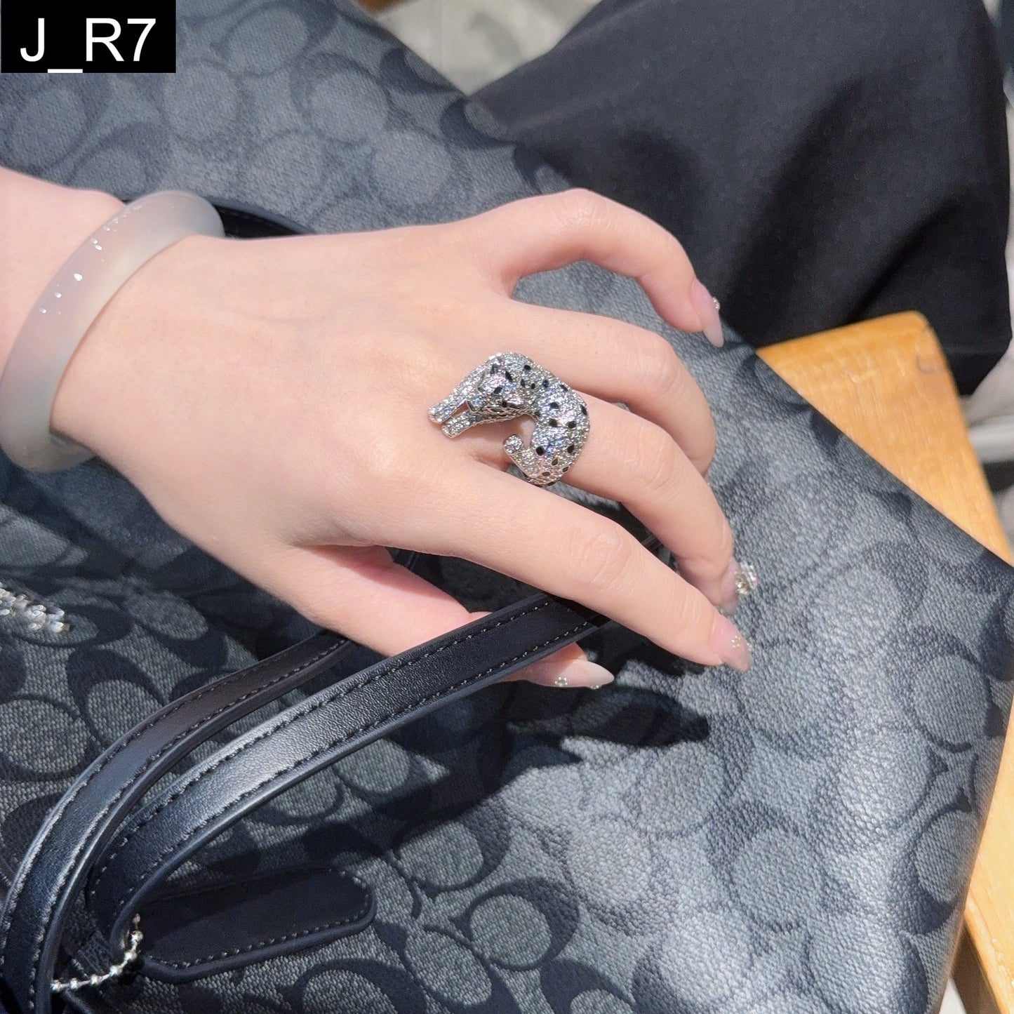 Shadow Prowler Ring