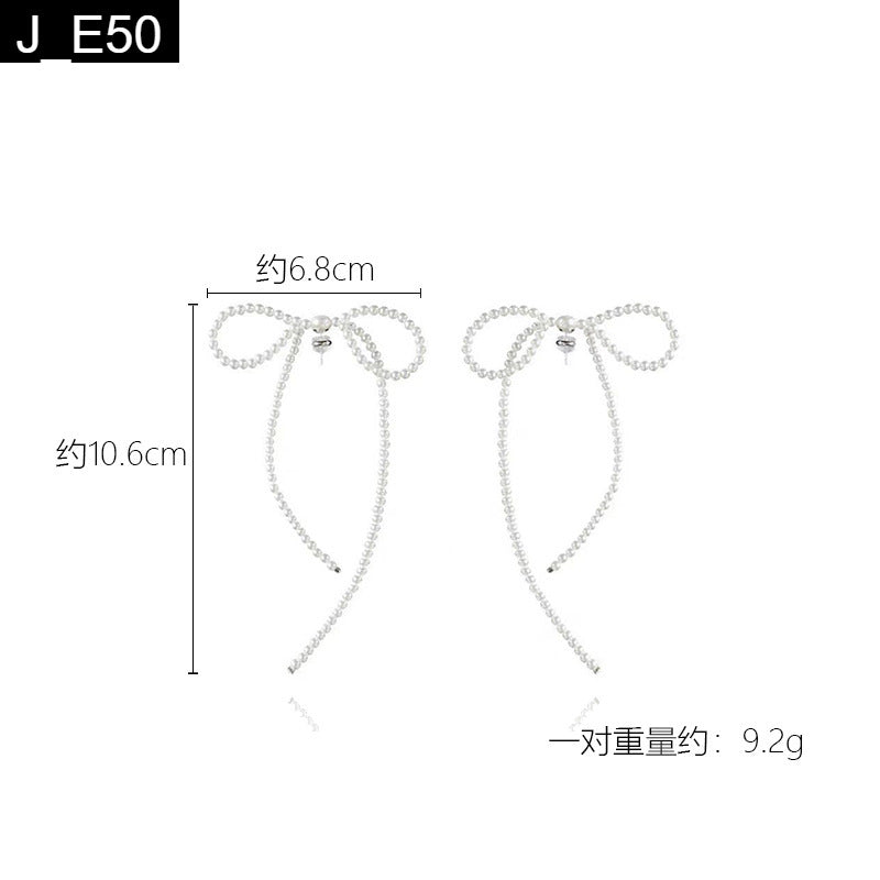 Drapery Bow Earring