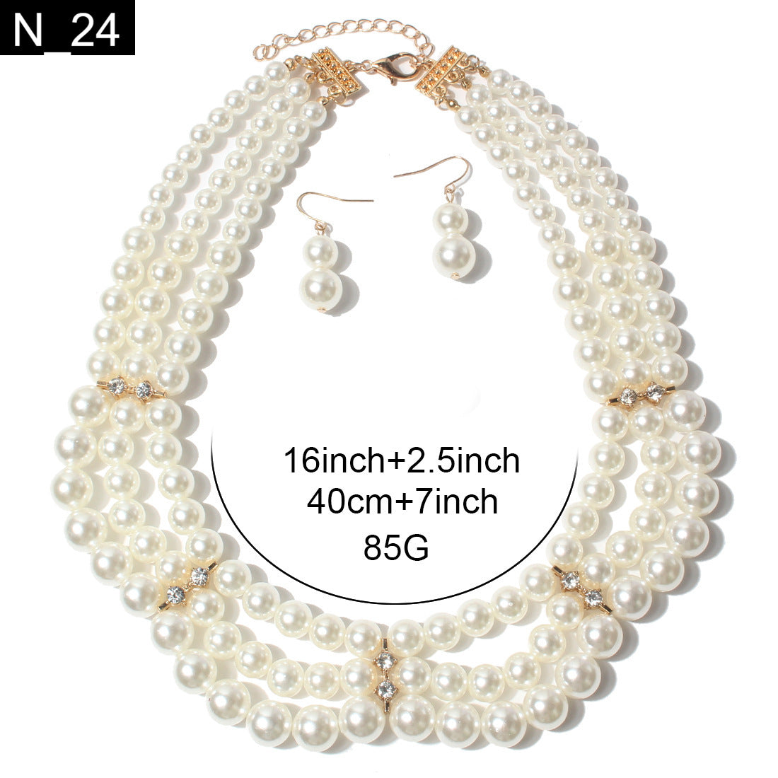 Grande Dame Set