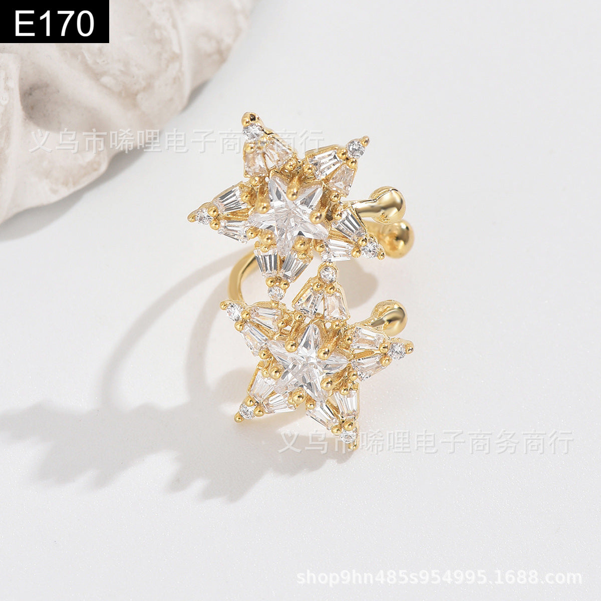 Twinkle Star Earcuff - E170