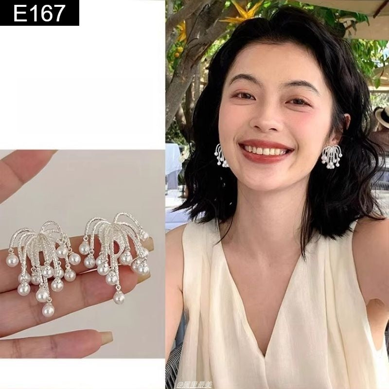 Frosted Frond Earring - E167