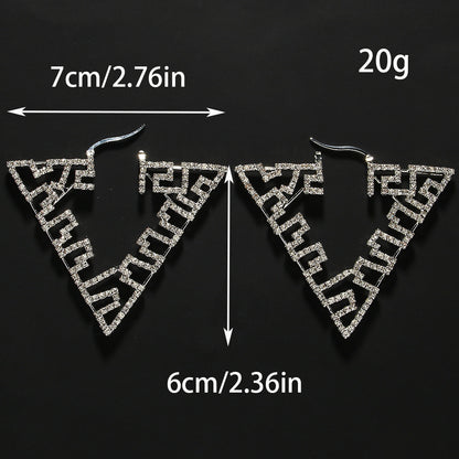 Statement Chevron Earring