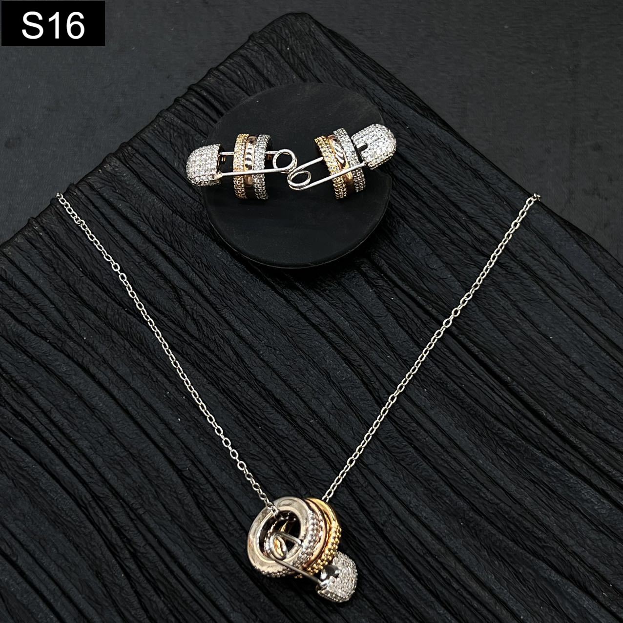 Interstellar Pin Set - S16